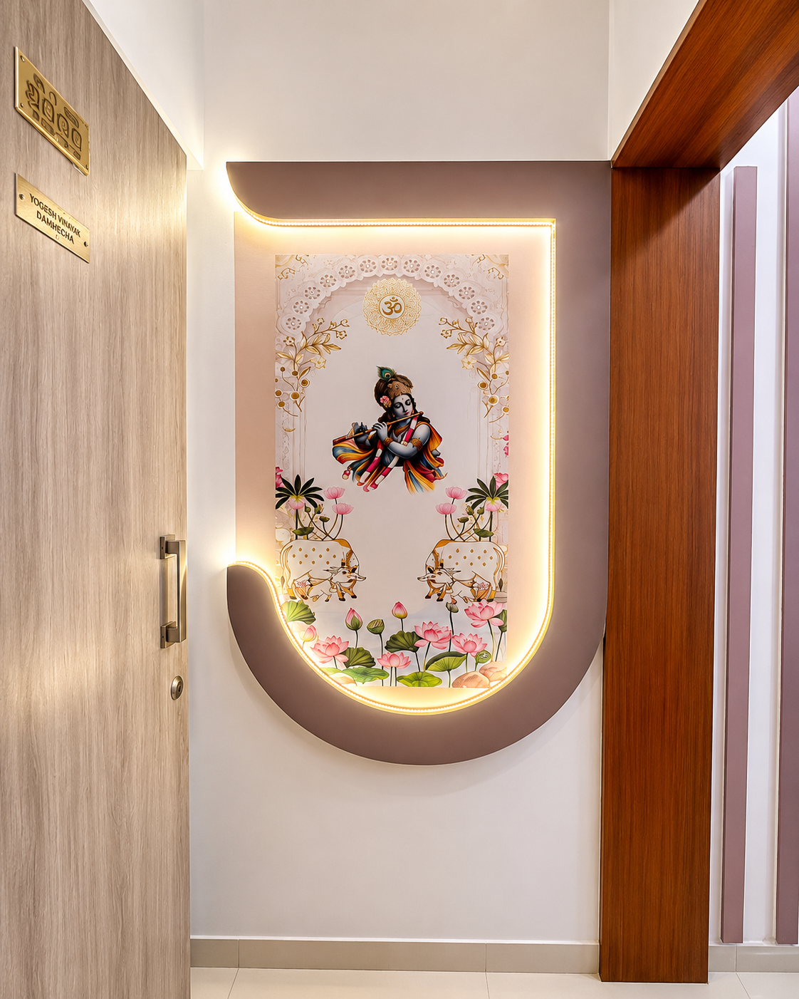 Interior Designer in Wadgaon Sheri Pune​